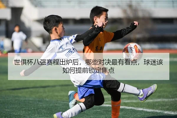 img_1783057148807_0_1_530.jpg
