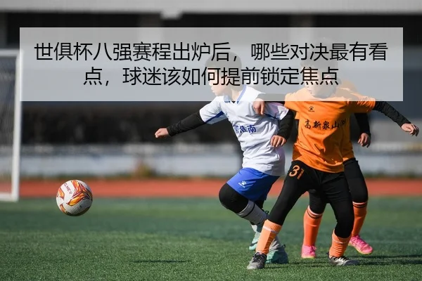 img_1783057149081_0_2_865.jpg